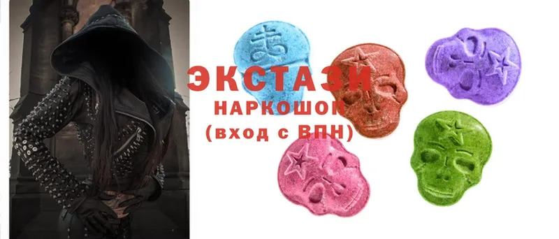 Ecstasy 300 mg  купить наркоту  Порхов 