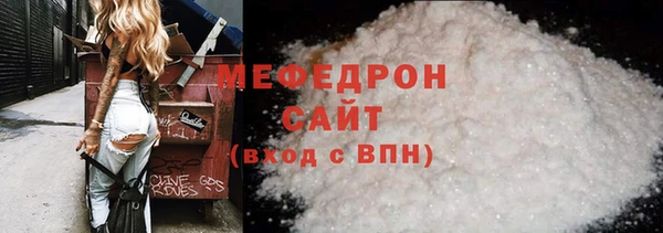 ECSTASY Верхнеуральск